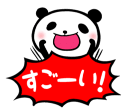 Panda FumuFumu2 sticker #2778572