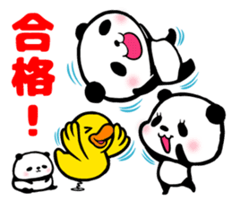Panda FumuFumu2 sticker #2778578