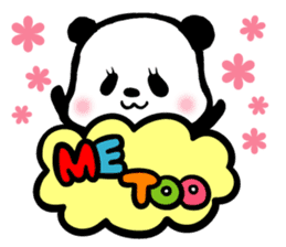 Panda FumuFumu2 sticker #2778580