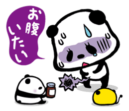 Panda FumuFumu2 sticker #2778581