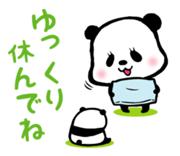 Panda FumuFumu2 sticker #2778585
