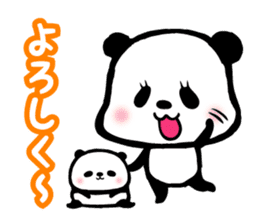 Panda FumuFumu2 sticker #2778590