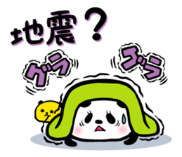 Panda FumuFumu2 sticker #2778592