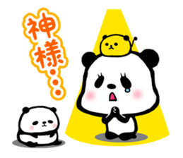 Panda FumuFumu2 sticker #2778593