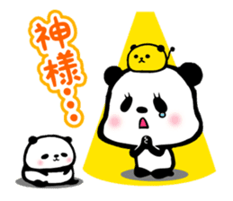 Panda FumuFumu2 sticker #2778593