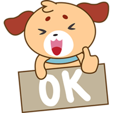 Woofie, the cute little puppy sticker #2778613