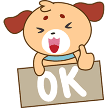 Woofie, the cute little puppy sticker #2778613