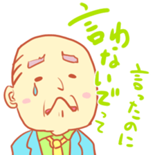 Fairy tale Grandpa sticker #2778731