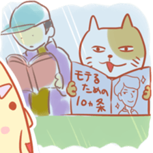 Fairy tale Grandpa sticker #2778742