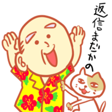 Fairy tale Grandpa sticker #2778752