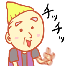 Fairy tale Grandpa sticker #2778754