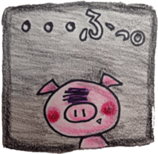 Masochist Panda and Sadist Pig sticker #2778802