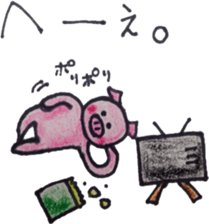 Masochist Panda and Sadist Pig sticker #2778803