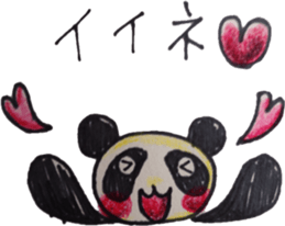 Masochist Panda and Sadist Pig sticker #2778814