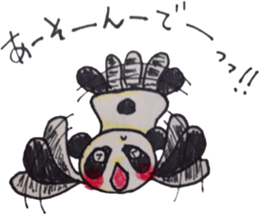 Masochist Panda and Sadist Pig sticker #2778816