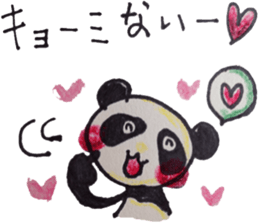 Masochist Panda and Sadist Pig sticker #2778817