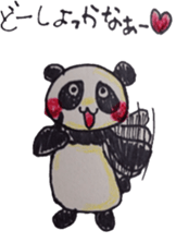 Masochist Panda and Sadist Pig sticker #2778818