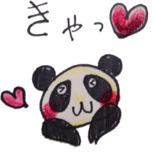 Masochist Panda and Sadist Pig sticker #2778821