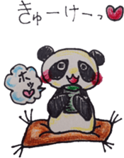 Masochist Panda and Sadist Pig sticker #2778822