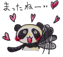 Masochist Panda and Sadist Pig sticker #2778828