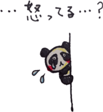 Masochist Panda and Sadist Pig sticker #2778830