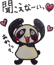 Masochist Panda and Sadist Pig sticker #2778832