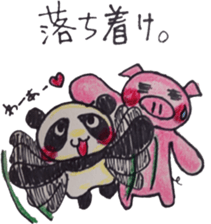 Masochist Panda and Sadist Pig sticker #2778833