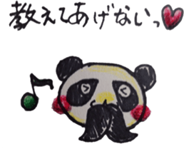 Masochist Panda and Sadist Pig sticker #2778834