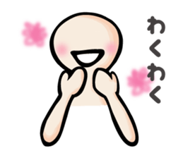 The evolved stick person sticker #2778875