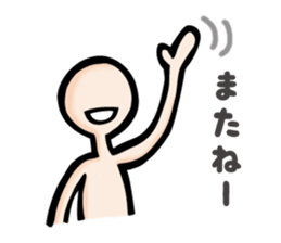 The evolved stick person sticker #2778876