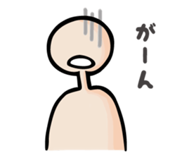 The evolved stick person sticker #2778878