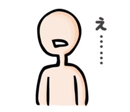 The evolved stick person sticker #2778882