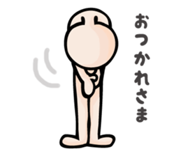 The evolved stick person sticker #2778900