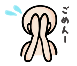 The evolved stick person sticker #2778906