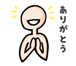 The evolved stick person sticker #2778907