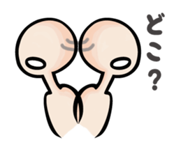 The evolved stick person sticker #2778911