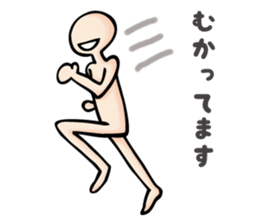 The evolved stick person sticker #2778913