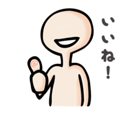 The evolved stick person sticker #2778914