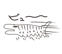 Barcode Dinosaur sticker #2778917