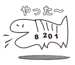 Barcode Dinosaur sticker #2778920