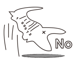 Barcode Dinosaur sticker #2778922