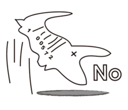 Barcode Dinosaur sticker #2778922