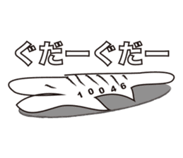 Barcode Dinosaur sticker #2778924