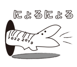 Barcode Dinosaur sticker #2778934