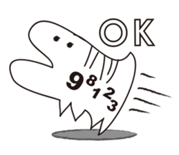 Barcode Dinosaur sticker #2778942