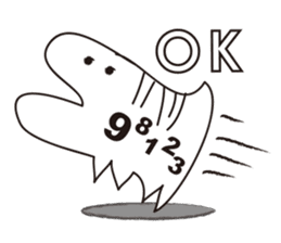 Barcode Dinosaur sticker #2778942