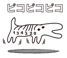 Barcode Dinosaur sticker #2778943