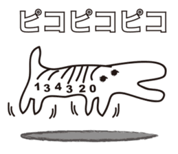 Barcode Dinosaur sticker #2778943