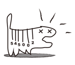 Barcode Dinosaur sticker #2778944