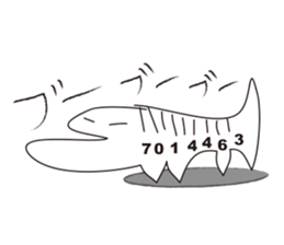 Barcode Dinosaur sticker #2778945